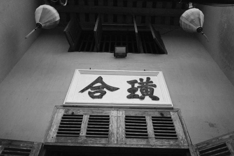 トラベルジャパンエクスペリエンス - Image 13